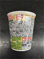  ｶｯﾌﾟﾇｰﾄﾞﾙｸﾘｰﾐｰｸﾞﾘｰﾝｶﾚｰ 80ｇ (JAN: 4902105284001 1)