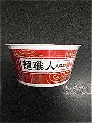  麺職人丸鶏ｶﾞﾗ醤油 87ｇ (JAN: 4902105284919 2)