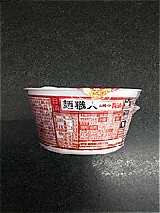  麺職人丸鶏ｶﾞﾗ醤油 87ｇ (JAN: 4902105284919 3)