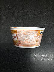  麺職人塩糀ｺｸ味噌 97ｇ (JAN: 4902105284926 1)