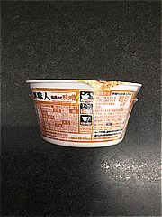  麺職人塩糀ｺｸ味噌 97ｇ (JAN: 4902105284926 3)