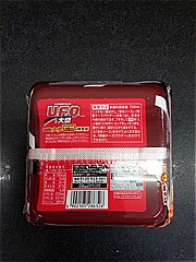  UFO大盛ﾄﾏﾄ&ﾁｰｽﾞﾋﾟｻﾞ味焼そば 149ｇ (JAN: 4902105286326 1)