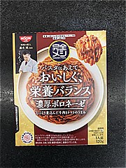  完全ﾒｼﾊﾟｽﾀｿｰｽ濃厚ﾎﾞﾛﾈｰｾﾞ 120ｇ (JAN: 4902105982488)