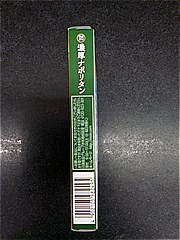  完全ﾒｼﾊﾟｽﾀｿｰｽ濃厚ﾅﾎﾟﾘﾀﾝ 120ｇ (JAN: 4902105982495 1)