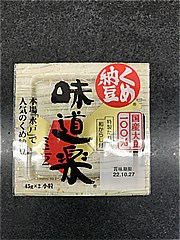 ミツカン くめ納豆味道楽ミニ2 45ｇｘ2 (JAN: 4902106051145)