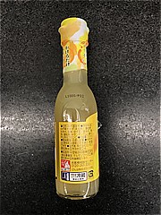  かおりの蔵彩りゆず 150ｍｌ (JAN: 4902106563822 2)