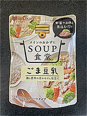 ミツカン ＳＯＵＰ食堂ごま豆乳 ５００ｇ(JAN: 4902106627012)