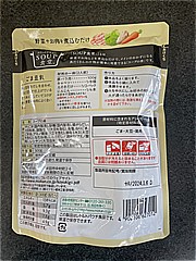 ミツカン ＳＯＵＰ食堂ごま豆乳 ５００ｇ(JAN: 4902106627012)-1