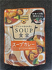 ミツカン ＳＯＵＰ食堂スープカレー ５００ｇ(JAN: 4902106627050)