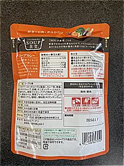 ミツカン ＳＯＵＰ食堂スープカレー ５００ｇ(JAN: 4902106627050)-1