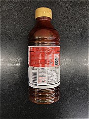 ミツカン 麺と鍋旨辛ｷﾑﾁ 500ｍｌ (JAN: 4902106645030 2)