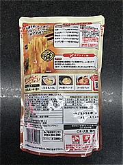 ミツカン 〆まで美味しいごま豆乳鍋つゆ赤ストレート ７５０ｇ(JAN: 4902106652915)-1