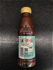  ｶﾝﾀﾝ酢ﾄﾏﾄ 350ｍｌ (JAN: 4902106662938 2)