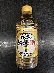 ミツカン ｶﾝﾀﾝ純米酢 500ｍｌ (JAN: 4902106663126)