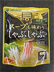 ミツカン スープも味わうしゃぶしゃぶゆず塩 １人前Ｘ３袋(JAN: 4902106671053)