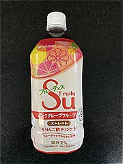 ミツカン フルーティス　ピンクグレープフルーツ １０００ｍｌ(JAN: 4902106786504)-1