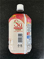 ミツカン フルーティス　ピンクグレープフルーツ １０００ｍｌ(JAN: 4902106786504)-3