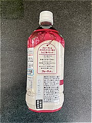 ミツカン フルーティス　ざくろラズベリー　ストレート １０００ｍｌ(JAN: 4902106799566)-2