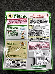 ミツカン まぜつゆ　冷やしすだちうどん ２９Ｇ＊３(JAN: 4902106856108)-1