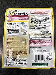 ミツカン まぜつゆ　釜玉カルボナーラうどん ２２Ｇ＊３(JAN: 4902106856139)-1