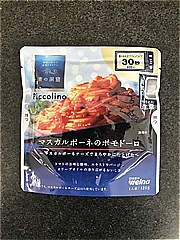  Piccolinoﾎﾟﾓﾄﾞｰﾛ 120ｇ (JAN: 4902110263107)