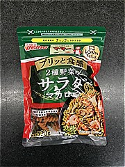  ２種野菜のｻﾗﾀﾞﾏｶﾛﾆ 120ｇ (JAN: 4902110264647)