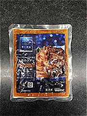 日清製粉 青の洞窟　ハーブとスパイス香る牛肉のラグー １袋(JAN: 4902110281590)