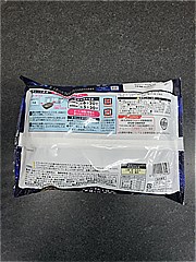 日清製粉ウェルナ 青の洞窟　彩り野菜の完熟トマトソース １袋(JAN: 4902110282597)-1