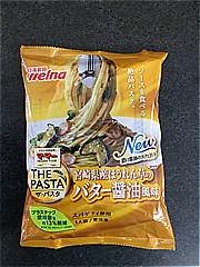 日清製粉ウェルナ マ・マーＴＨＥＰＡＳＴＡ　ほうれん草のバ 1袋 (JAN: 4902110283204)