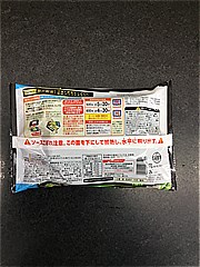 日清製粉ウェルナ ＴＨＥ　ＰＡＳＴＡ　ズッキーニとじゃがい １袋 (JAN: 4902110283501 1)