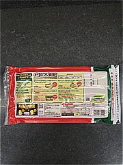 ママー ﾏ･ﾏｰ早ゆで2分ｽﾊﾟｹﾞｯﾃｨ1.4ｍｍ結束 500ｇ (JAN: 4902110362442 1)