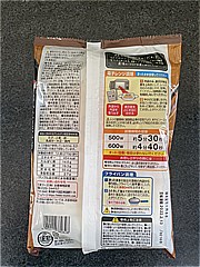 日清フーズ マ・マー超もち生パスタ濃厚明太子クリーム ２７０ｇ(JAN: 4902110380828)-1