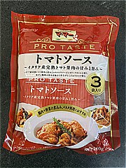 日清フーズ マ・マーＰＲＯ　ＴＡＳＴＥ　トマトソース　３袋入り ４２０ｇ(JAN: 4902110389593)-1