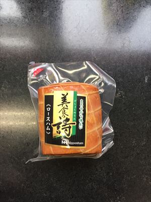 日本ハム 美食の詩ロースハムブロック 380ｇ (JAN: 4902115130190)