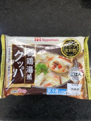 日本ハム アジア食彩館　参鶏湯風クッパ １袋(JAN: 4902115172589)