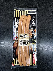 日本ハム シャウエッセンメガロング ２１０ｇ(JAN: 4902115267148)