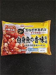 日本ハム 中華名菜　白身魚の香味炒め １袋(JAN: 4902115268077)