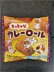 日本ハム ちっちゃなカレーロール ７個入(JAN: 4902115323677)