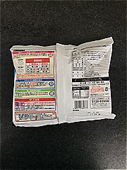 日本ハム 中華の鉄人　陳健一　旨み焼売 １袋(JAN: 4902115382773)-1