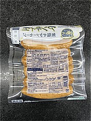 日本ハム アンティエディナー　超あらびきｽﾓｰｸ 200ｇ (JAN: 4902115389352 1)