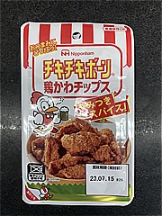 日本ハム ﾁｷﾁｷﾎﾞｰﾝ味　鶏皮チップス 27ｇ (JAN: 4902115391515)