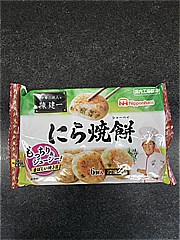 日本ハム 陳健一　にら焼餅 １袋 (JAN: 4902115392239)