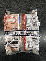 日本ハム シャウエッセンとろける４種チーズ 94ｇ×2 (JAN: 4902115393915 1)
