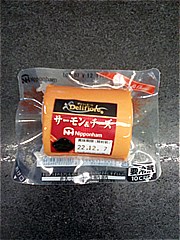 南日本ハム テリーヌ　サーモン＆チーズ 143ｇ (JAN: 4902115394844)
