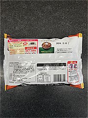 日本ハム シェフの厨房直火炙りの牛カルビ焼肉 １袋 (JAN: 4902115403829 1)