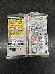  ざくざく枝豆 75ｇ (JAN: 4902115414870 1)