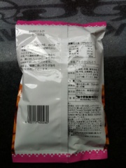 中野製菓 牛乳ごま白かりんとう 135ｇ (JAN: 4902117400260 1)