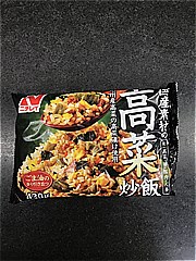 ニチレイフーズ 国産素材の高菜炒飯 １袋(JAN: 4902130102110)