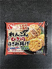  れんこんひき肉はさみ揚げ １袋 (JAN: 4902130106408 1)