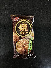 ニチレイ まぁるい焼カレー ２個入（１６０ｇ）(JAN: 4902130344527)